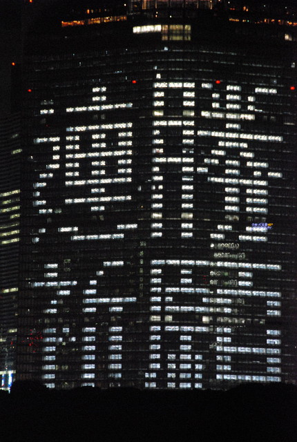 b0174068_22551684.jpg