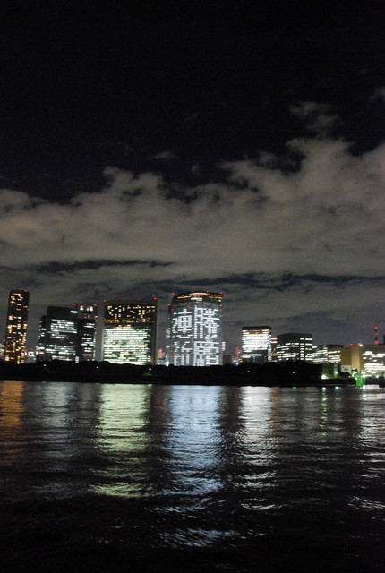 b0174068_22554183.jpg
