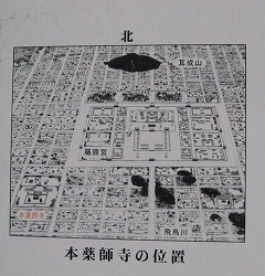 e0041168_11301368.jpg