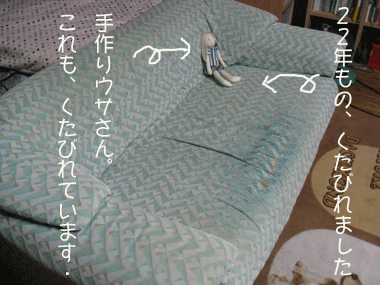 d0050871_17552851.gif