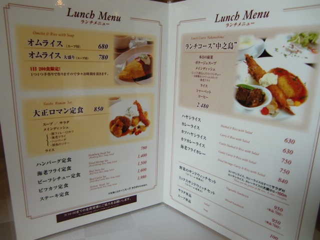 f0238779_822739.jpg