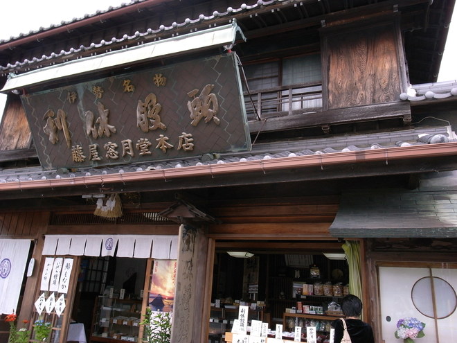 c0188784_9255780.jpg