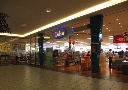 d0129786_16285086.jpg