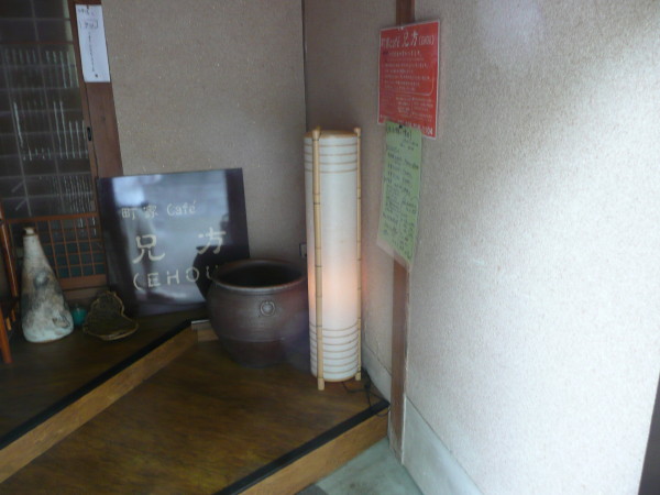 b0118987_6155617.jpg