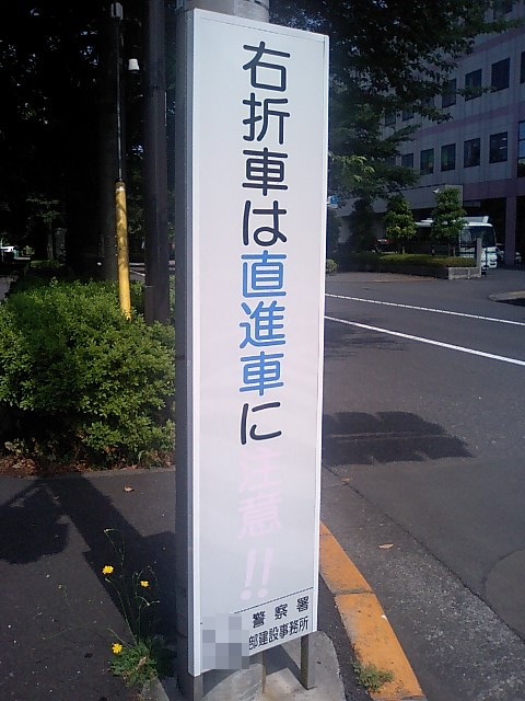f0187499_19205732.jpg