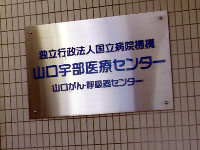 a0047200_6312255.jpg