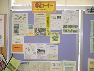 b0149303_17152944.jpg