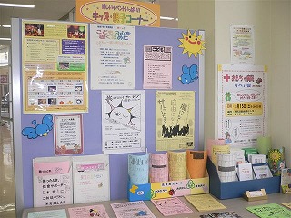 b0149303_17155366.jpg