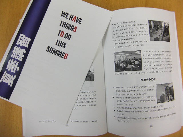 a0060806_2203817.jpg