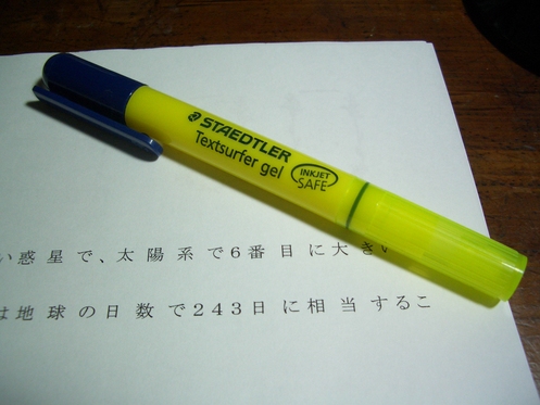 c0154210_019252.jpg