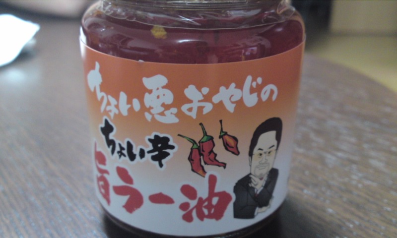 b0184211_1315623.jpg