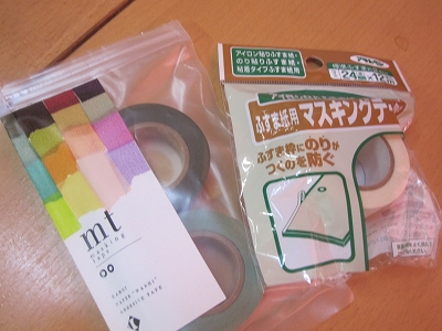 b0087822_2057323.jpg