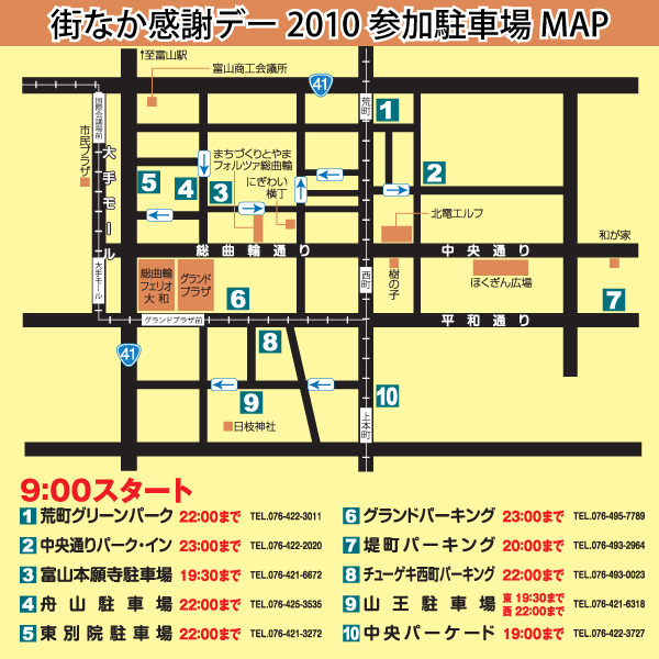 b0130623_15134315.jpg