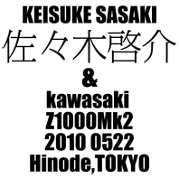 f0203027_10321157.jpg