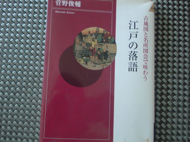 e0016828_916446.jpg