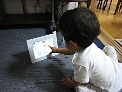 f0224732_22422452.jpg