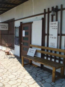 b0151533_0445152.jpg