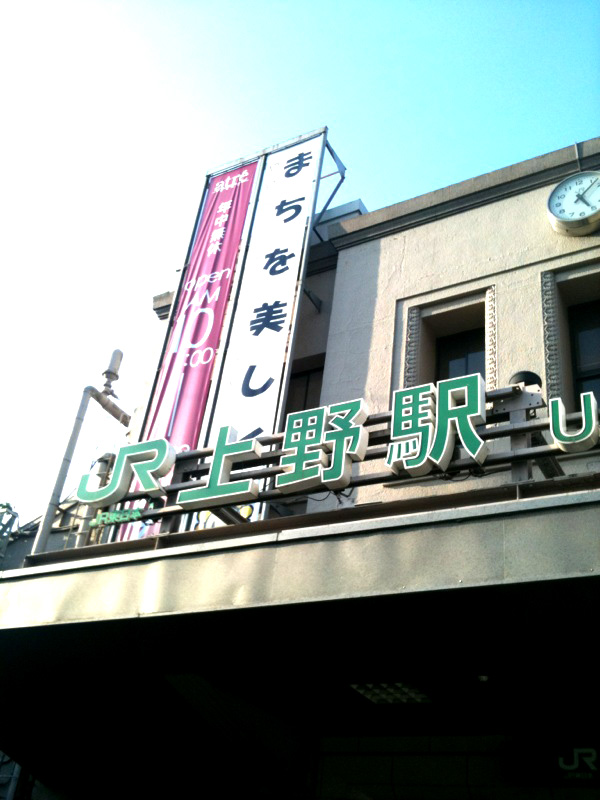 c0152037_12522563.jpg