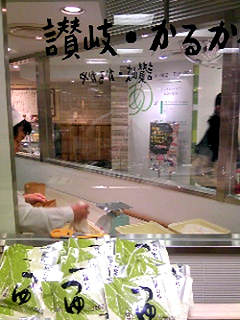 d0039443_137557.jpg