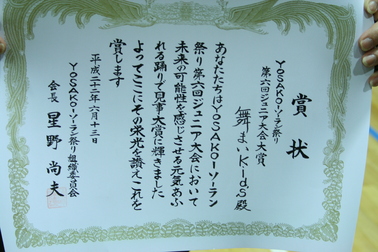 e0127743_2311175.jpg