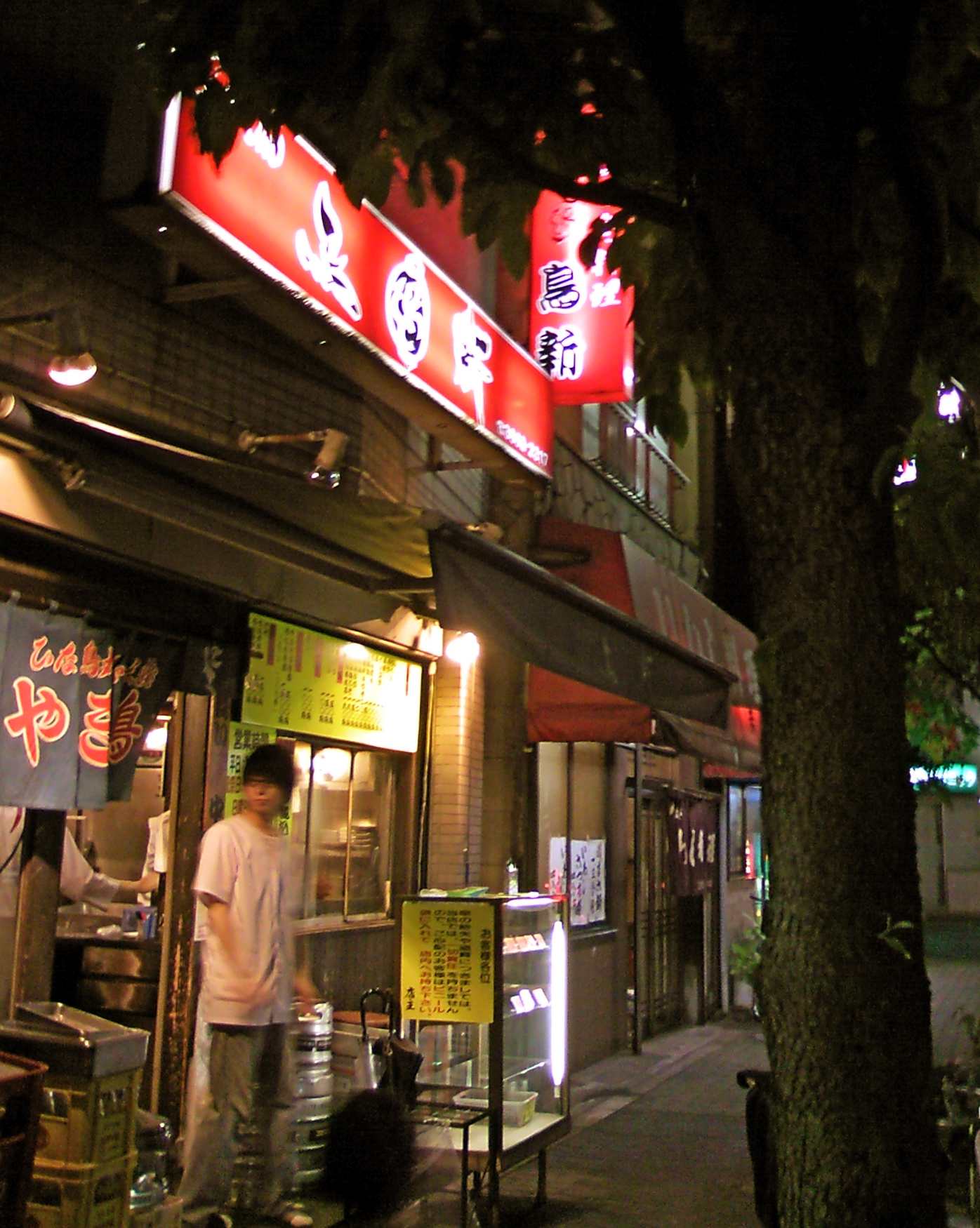 a0119252_857259.jpg