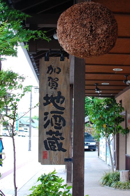f0194354_23593061.jpg