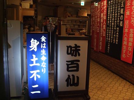 f0149057_19394539.jpg