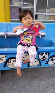 f0082659_18115133.jpg