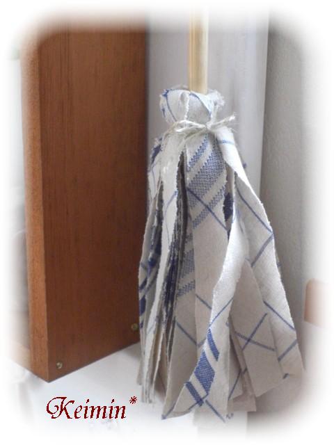 c0169360_2304361.jpg