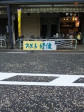 c0102375_348554.jpg