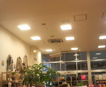 f0192582_124825.jpg