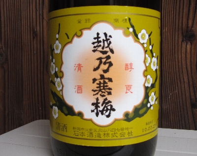 f0003283_19265337.jpg