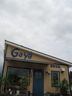 e0130185_1135467.jpg
