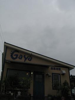 e0130185_14555721.jpg