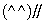 e0121192_9404364.gif