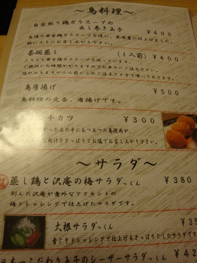 c0039898_9371027.jpg
