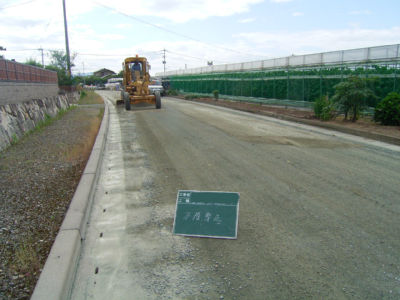f0209204_1514197.jpg