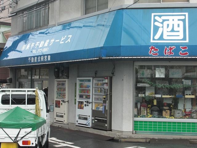 a0060806_22435483.jpg