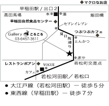 f0238409_22402935.jpg