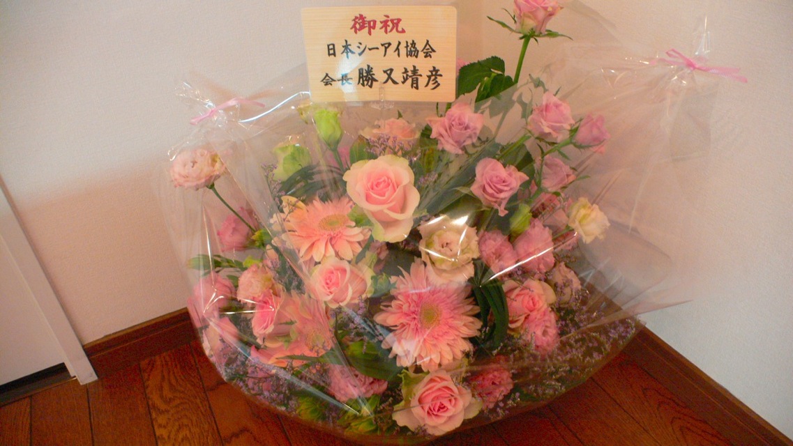 f0238409_2304967.jpg