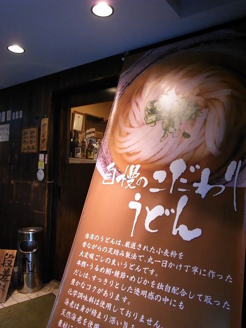 e0145711_3373621.jpg
