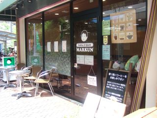f0179617_757545.jpg
