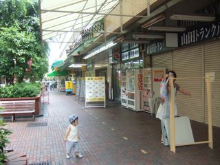 f0179617_804010.jpg