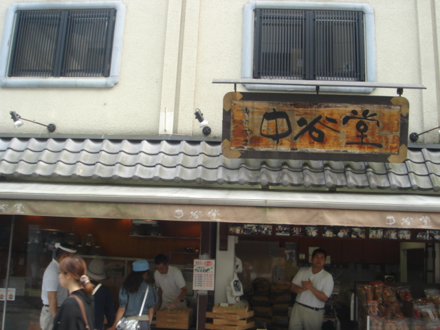 c0100534_21294235.jpg
