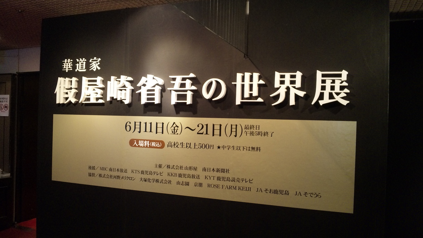 a0111261_21574215.jpg