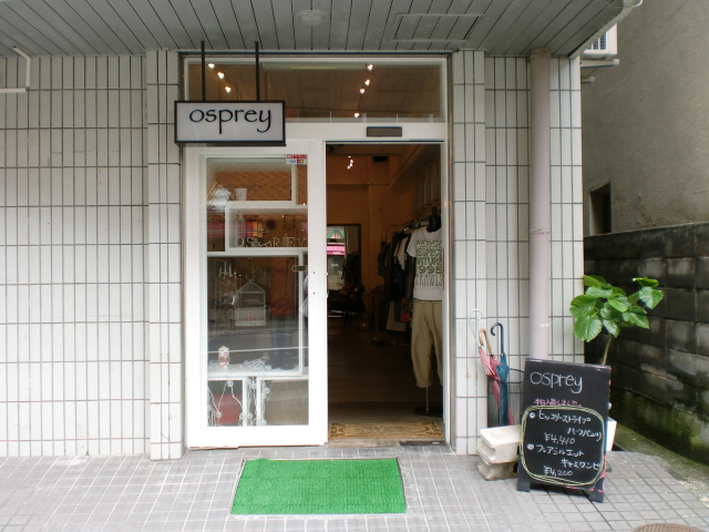 f0231876_14583741.jpg