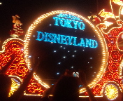 f0237680_0594486.jpg
