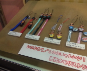 f0237680_14485833.jpg