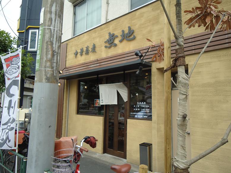 f0170885_169019.jpg