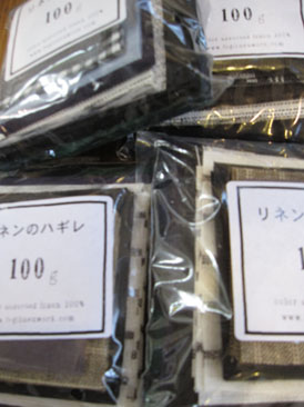 c0146487_17561660.jpg